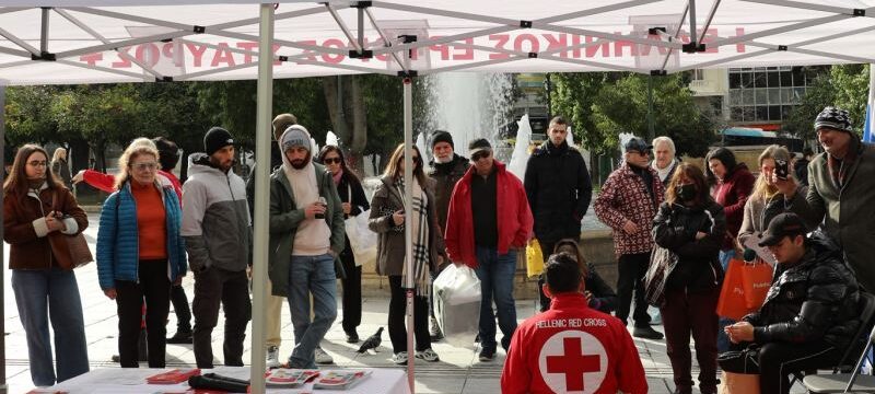εεσ12 (1)
