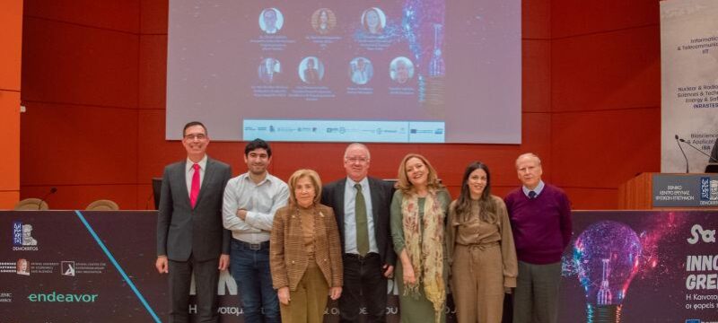 Innovation Greece 6.0_Panel Η ΚΑΙΝΟΤΟΜΙΑ ΣΤΗΝ ΕΛΛΑΔΑ_02