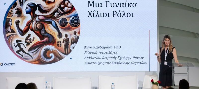 _3.Women in Surgery_KANDARAKI