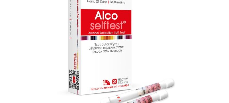 AlcoSelftest-Box-samples-1200px