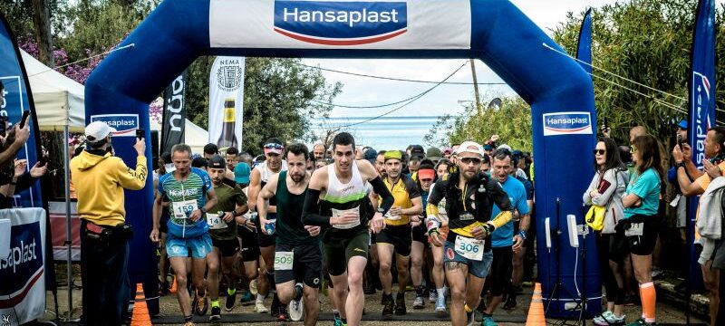 Hansaplast x Taygetos Challenge hero image