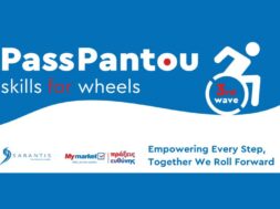 Pass Pantou_Skills for Wheels