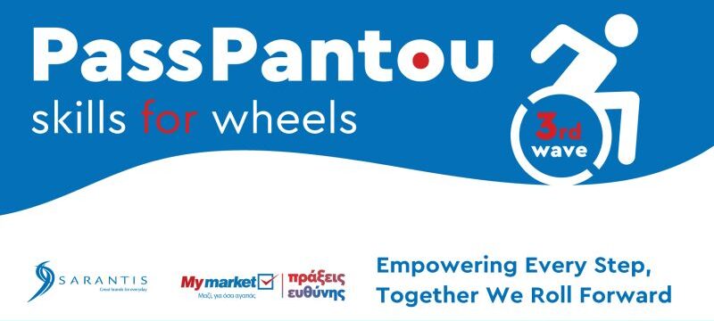 Pass Pantou_Skills for Wheels