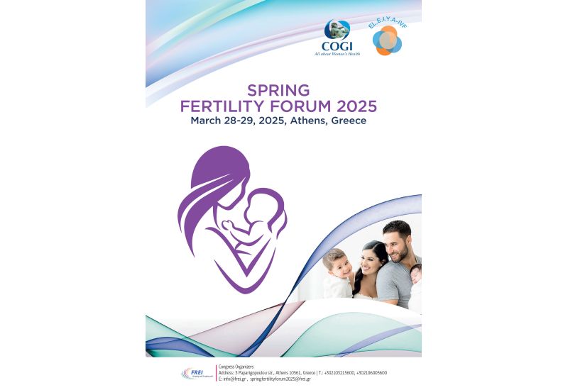 SPRING FERTILITY FORUM 2025: Τεχνητή Νοημοσύνη και καινοτόμες μέθοδοι βελτίωσης της γονιμότητας στο διεθνές forum που πραγματοποιείται στην Ελλάδα