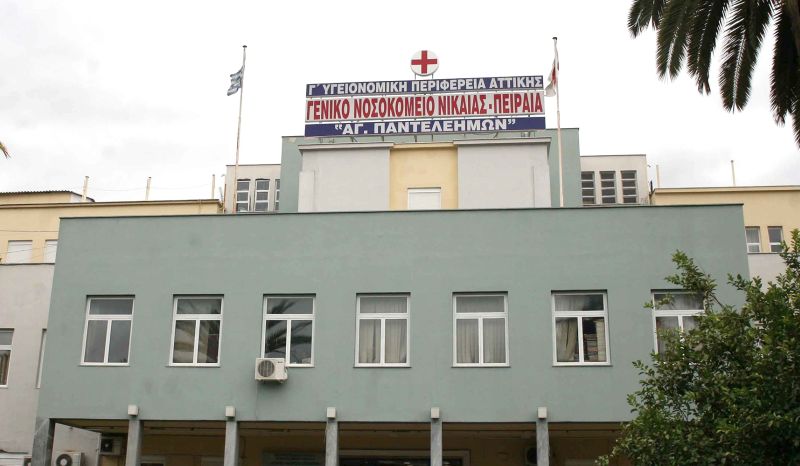 Άδωνις Γεωργιάδης:Το νοσοκομείο θα επανέλθει άμεσα σε πλήρη λειτουργία
