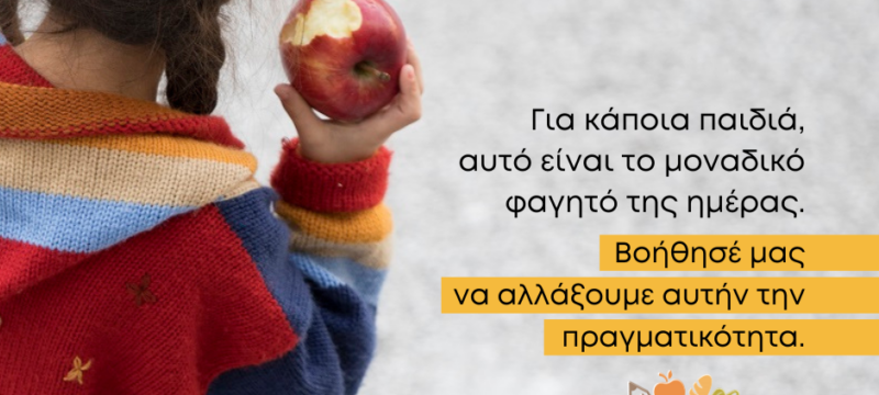 5f4f01ab-7fee-36fa-b3c1-47b4ecc47b1a