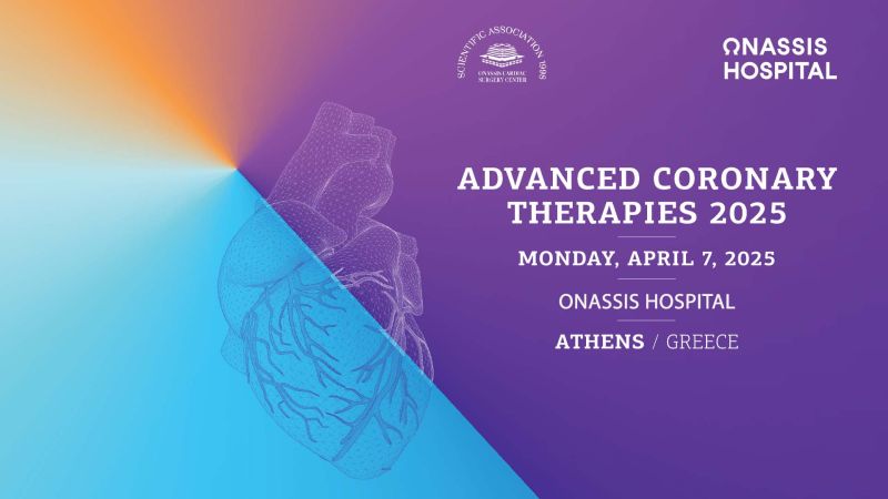 Ημερίδα “Advanced Coronary Therapies (ACT) 2025”