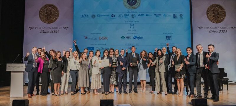 GSK – Prix Galien Greece 2025