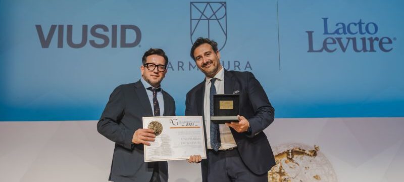PRIX GALIEN 2025 LACTOLEVURE Κίντζιος & Σουλιώτης