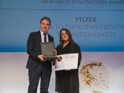 Pfizer Prix Galien