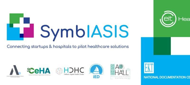 SymbIASIS_PromoCARD__dp_2025-FINAL (3)