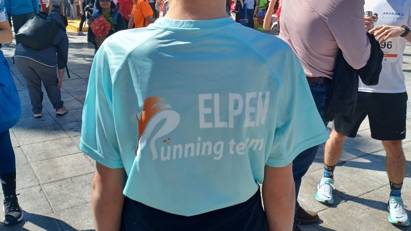 Η ELPEN Running Team στον 13ο Ημιμαραθώνιο της Αθήνας!