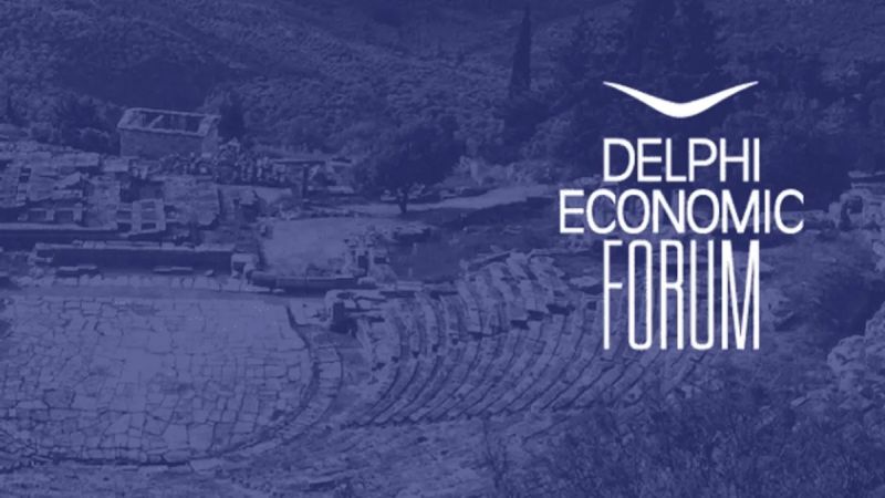 Νίκη Τσούμα: Η Καθημερινότητα Των Πολιτών Στην Υγεία Γίνεται Ψηφιακή