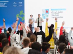 paxysarkia mitilini (2)