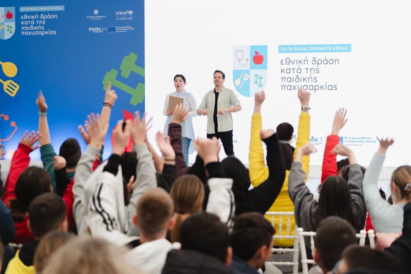 Η Μυτιλήνη υποδέχτηκε τη «Μεγάλη Γιορτή για Άσκηση και Διατροφή» από το Υπουργείο Υγείας και την UNICEF