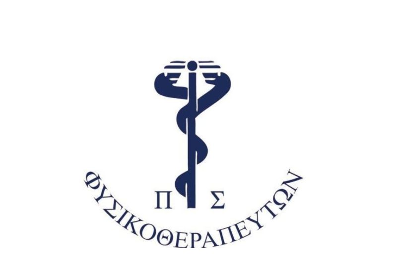 ΠΣΦ: «Η διαιώνιση της μνημονιακής πολιτικής οδηγεί στην καταστροφή του κλάδου»