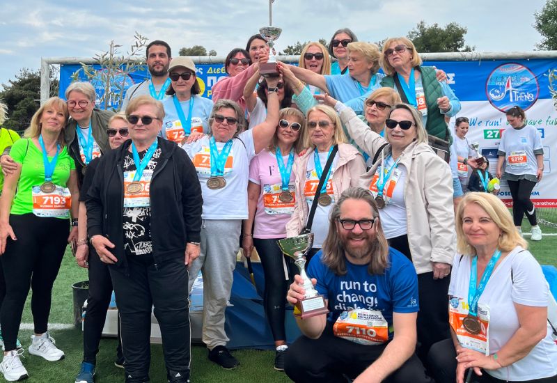 Η Ομάδα της Novo Nordisk Hellas «Τρέχουμε για να αλλάξουμε τον Διαβήτη / Run to Change Diabetes» συμμετείχε στον 16ο Ποσειδώνιο Ημιμαραθώνιο Αθήνας