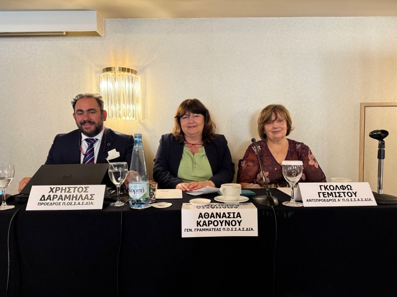 Χωρίς τέλος τα εμπόδια για τα άτομα με Σακχαρώδη Διαβήτη στη χώρα μας