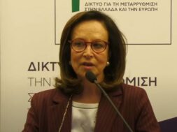 arthrou-diamantopoulou