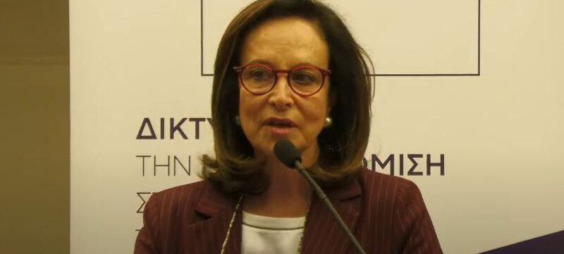 arthrou-diamantopoulou