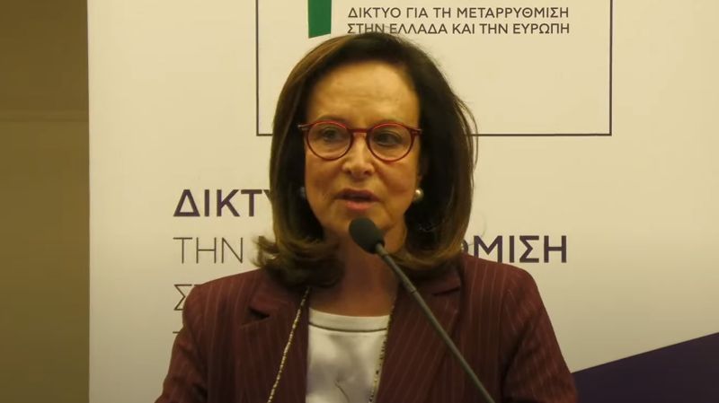 Εκδήλωση του ΔΙΚΤΥΟΥ για τον ψηφιακό μετασχηματισμό της υγείας