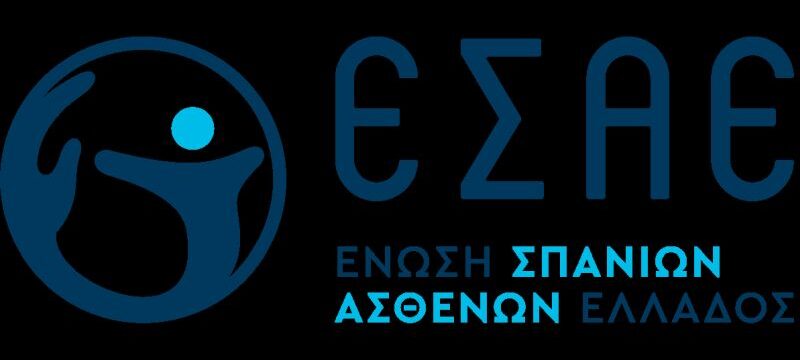 esae-logo-2022_colored_transparesnt