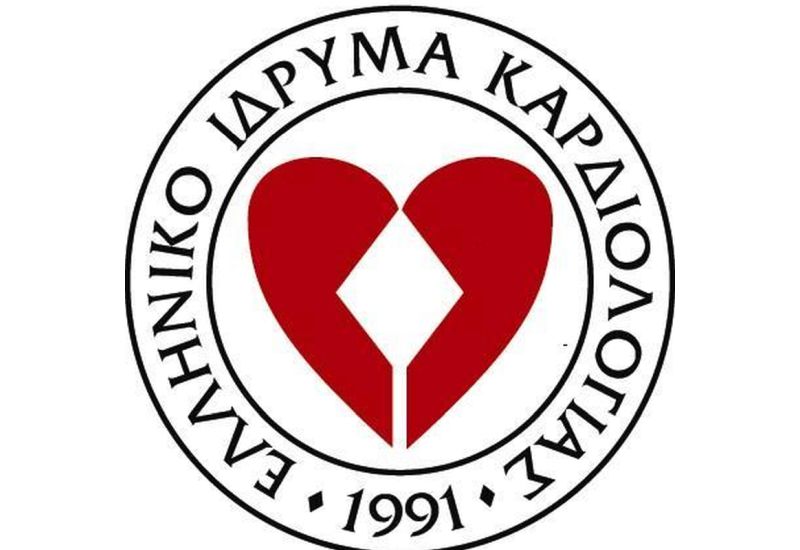 Παγκόσμια Ημέρα κατά του Καπνίσματος