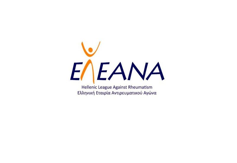 Ασθενείς και Φαρμακοβιομηχανία:  Από τη Διαβούλευση στη Συνδημιουργία