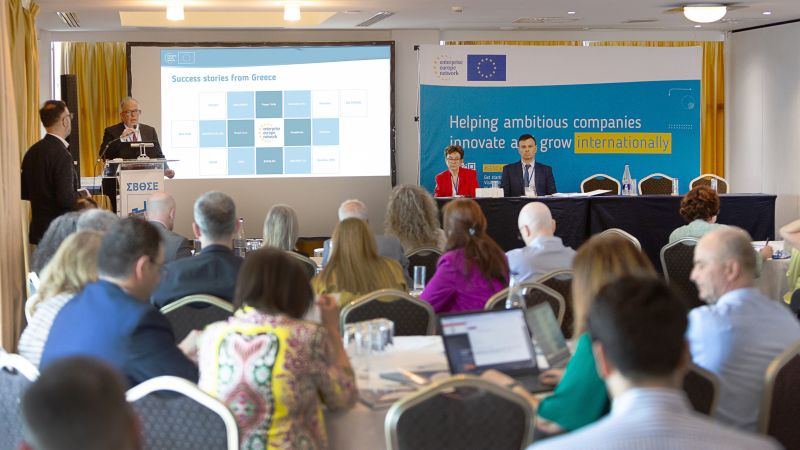 Enterprise Europe Network: Υψηλές επιδόσεις της ελληνικής κοινοπραξίας στην υποστήριξη των μικρομεσαίων επιχειρήσεων