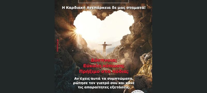 poster_page-0001