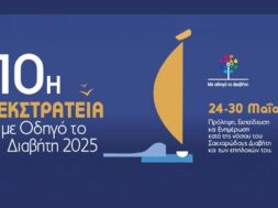 133276-banner1006251280