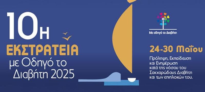133276-banner1006251280