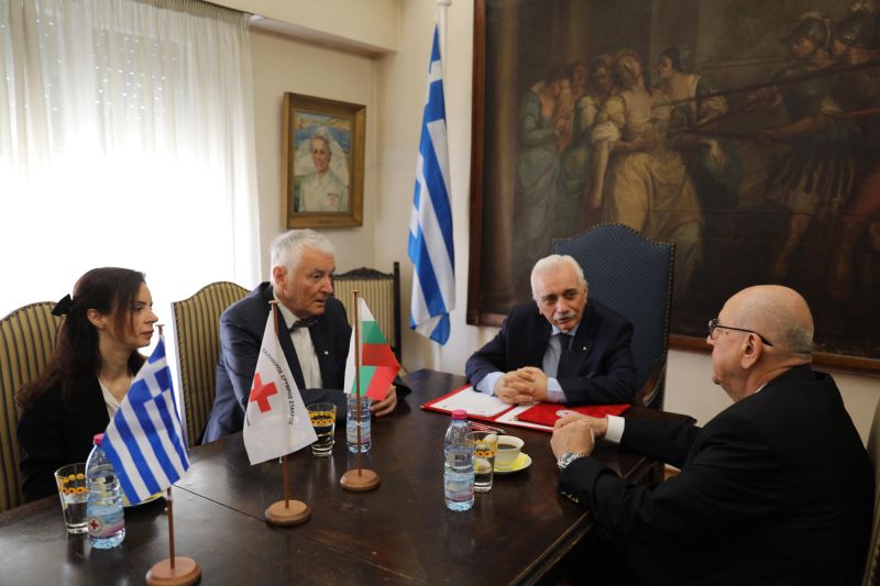 O Ελληνικός Ερυθρός Σταυρός υπέγραψε μνημόνιο συνεργασίας με τον αντίστοιχο Ερυθρό Σταυρό της Βουλγαρίας
