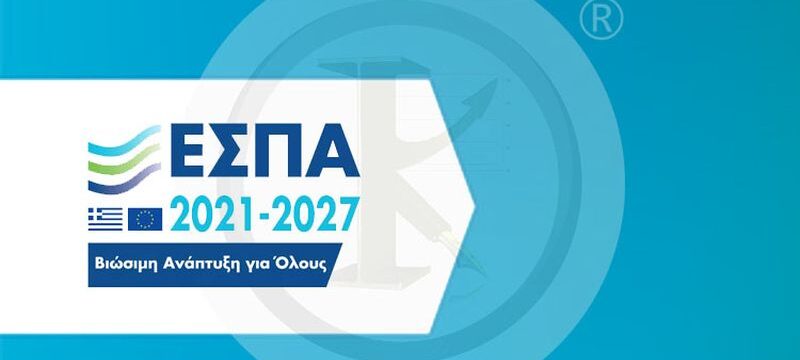 ESPA 21-27