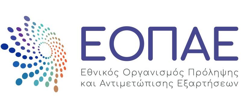 LOGO  _v5_GR