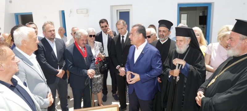 Mykonos 1