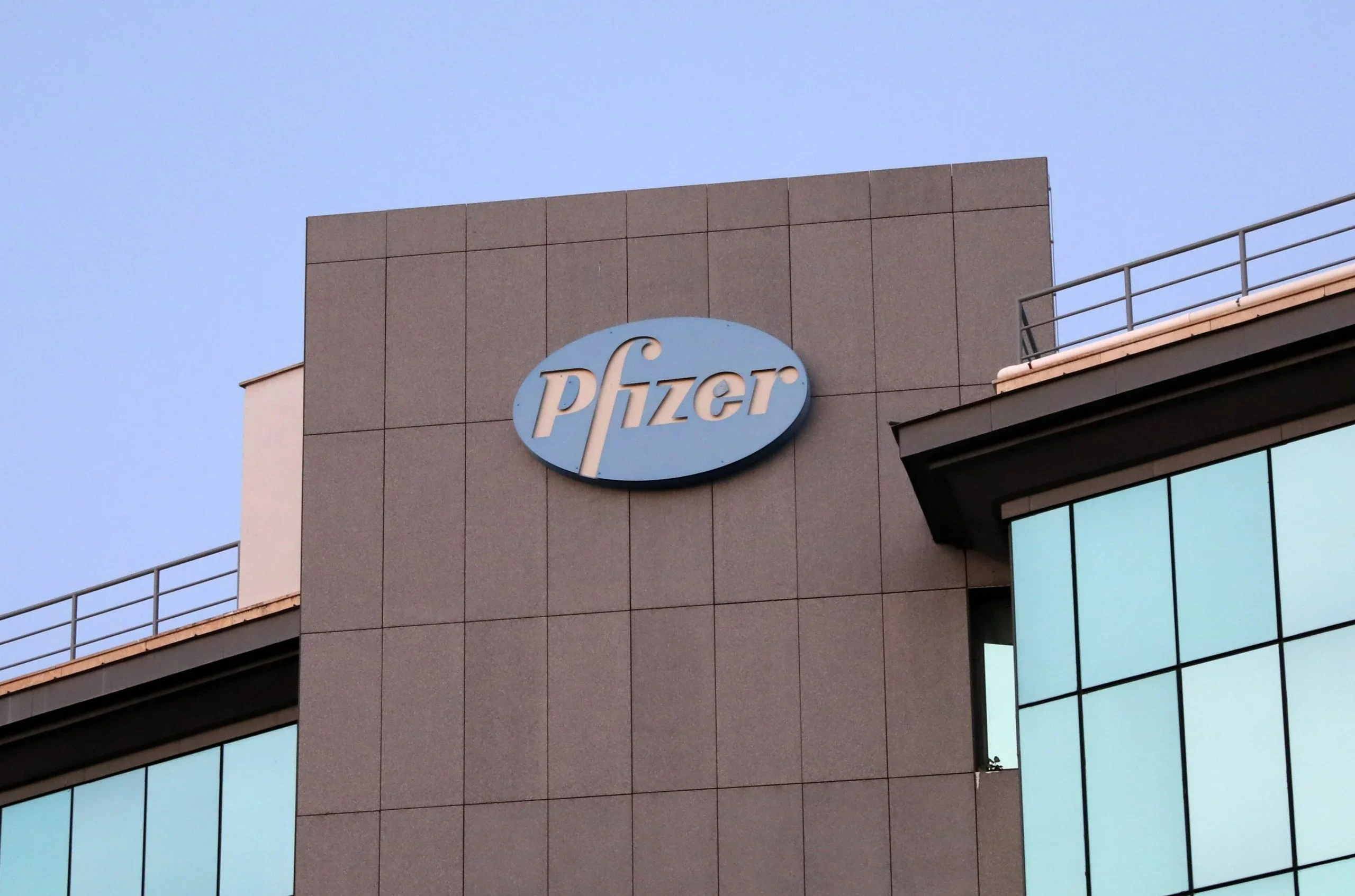 Νέος Επικεφαλής της Pfizer στη Θεσσαλονίκη ο Δρ. Ιωάννης Πανδής