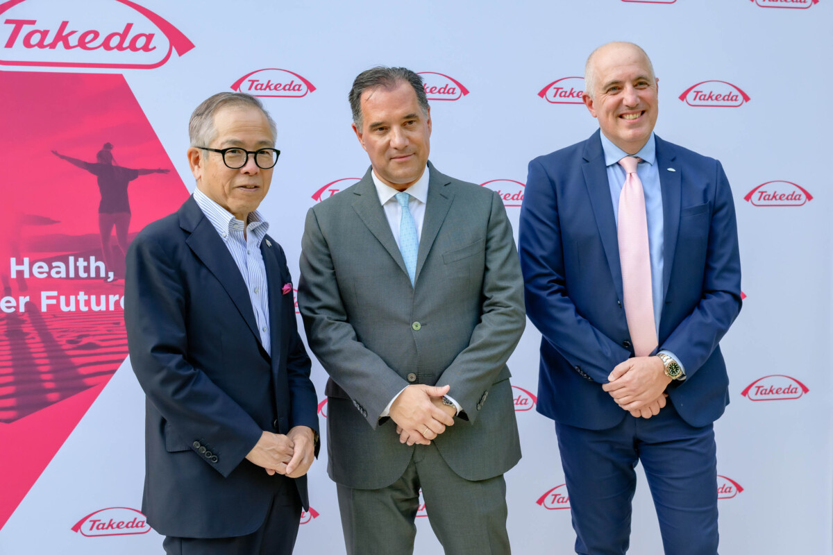 Takeda Hellas: Τίμησε τα 244 χρόνια ιστορίας της με επετειακή εκδήλωση