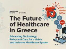 THE FUTURE OF HEALTHCARE IN GREECE 2025_VISUAL