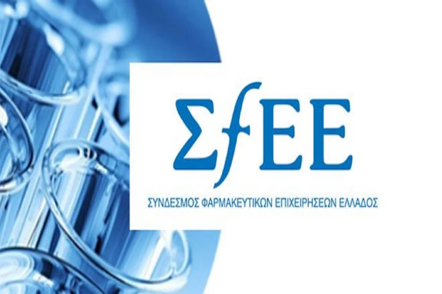 ΣΦΕΕ: Στήριξη της Φαρμακοβιομηχανίας στο Ψήφισμα για τις Σπάνιες Παθήσεις