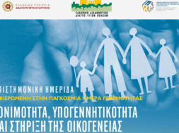 screenshot-2025-06-06-125843