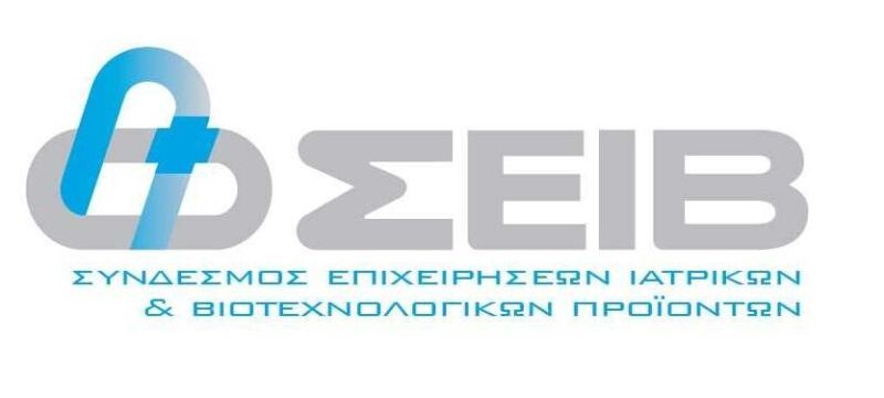 seiv-logo-2-e1739535937858