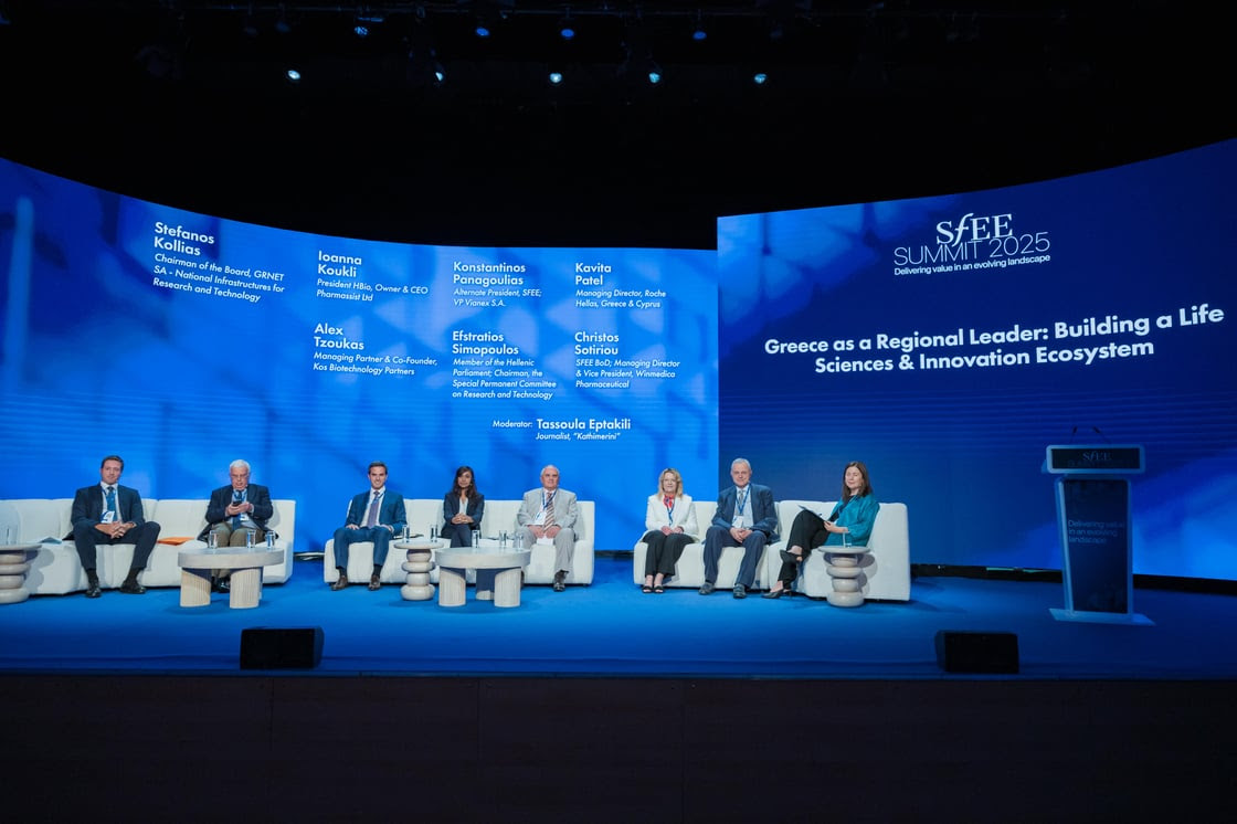 ΣfΕΕ Summit 2025: Η Ελλάδα μπορεί να πρωταγωνιστήσει στη φαρμακευτική έρευνα
