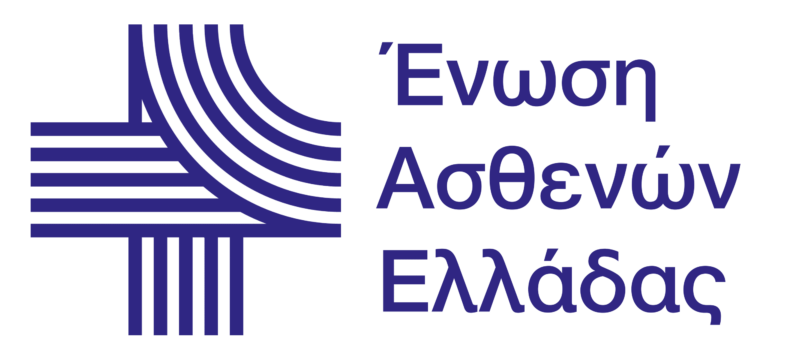 Ένωση Ασθενών Ελλάδας