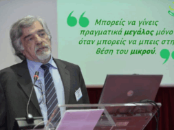 Στιγμιότυπο οθόνης 2025-06-27 105147