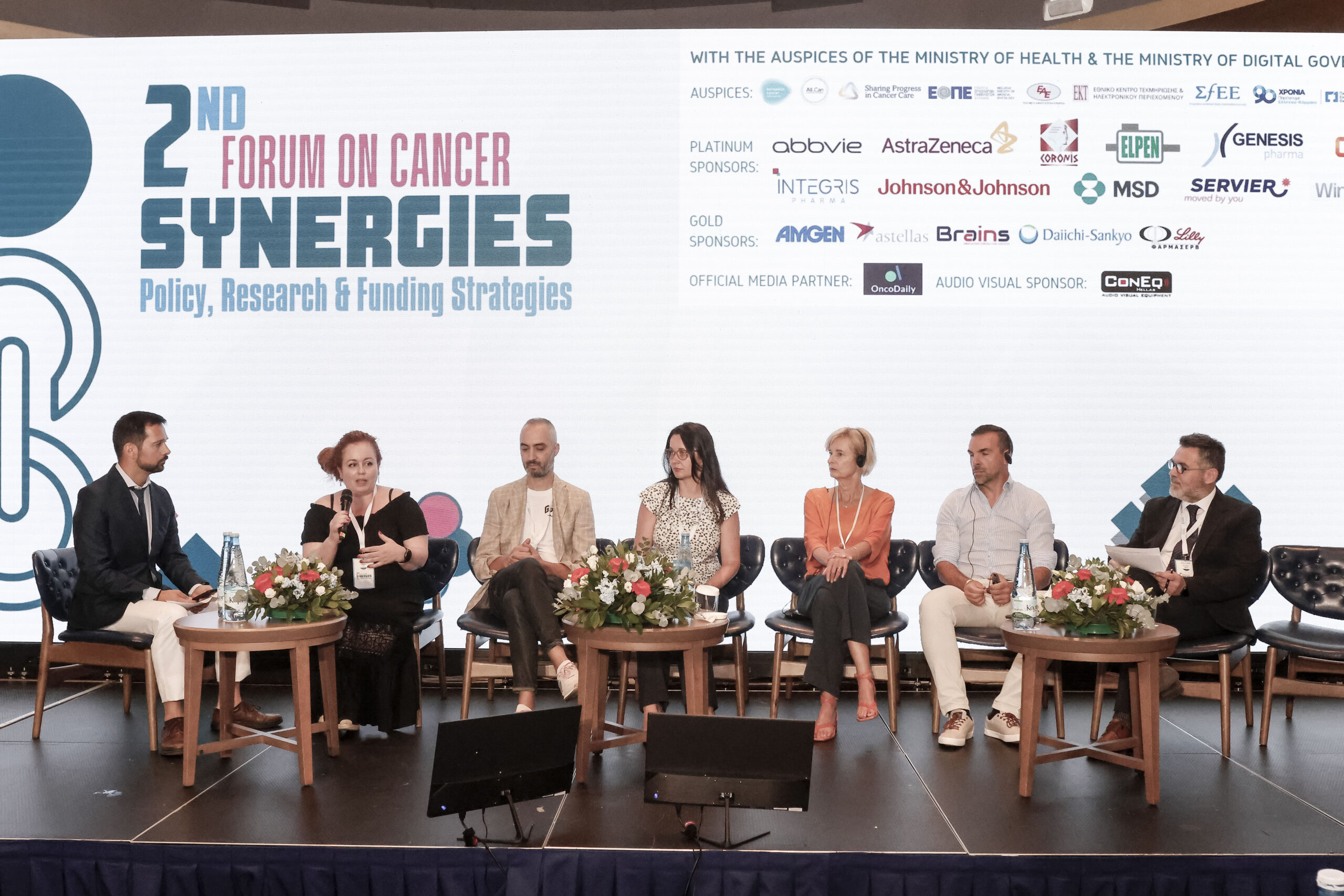 2ο Synergies Forum on Cancer: Η ΕΛΛΟΚ ως εθνικός κόμβος στην ευρωπαϊκή μάχη κατά του καρκίνου