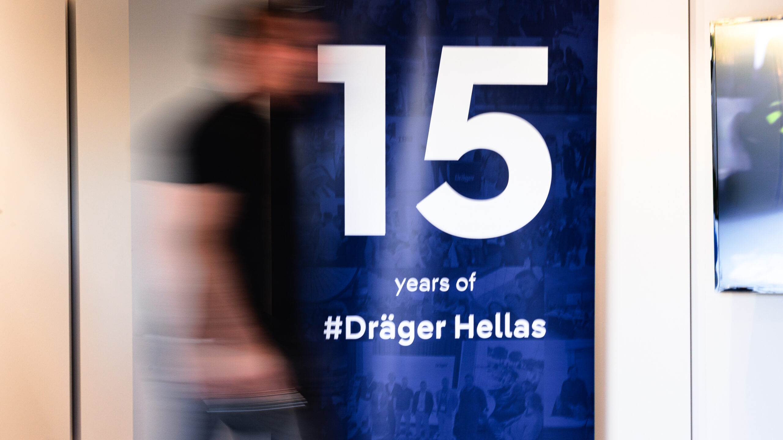 Draeger Ηellas: 15 χρόνια δυναμικής παρουσίας στην Ελλάδα