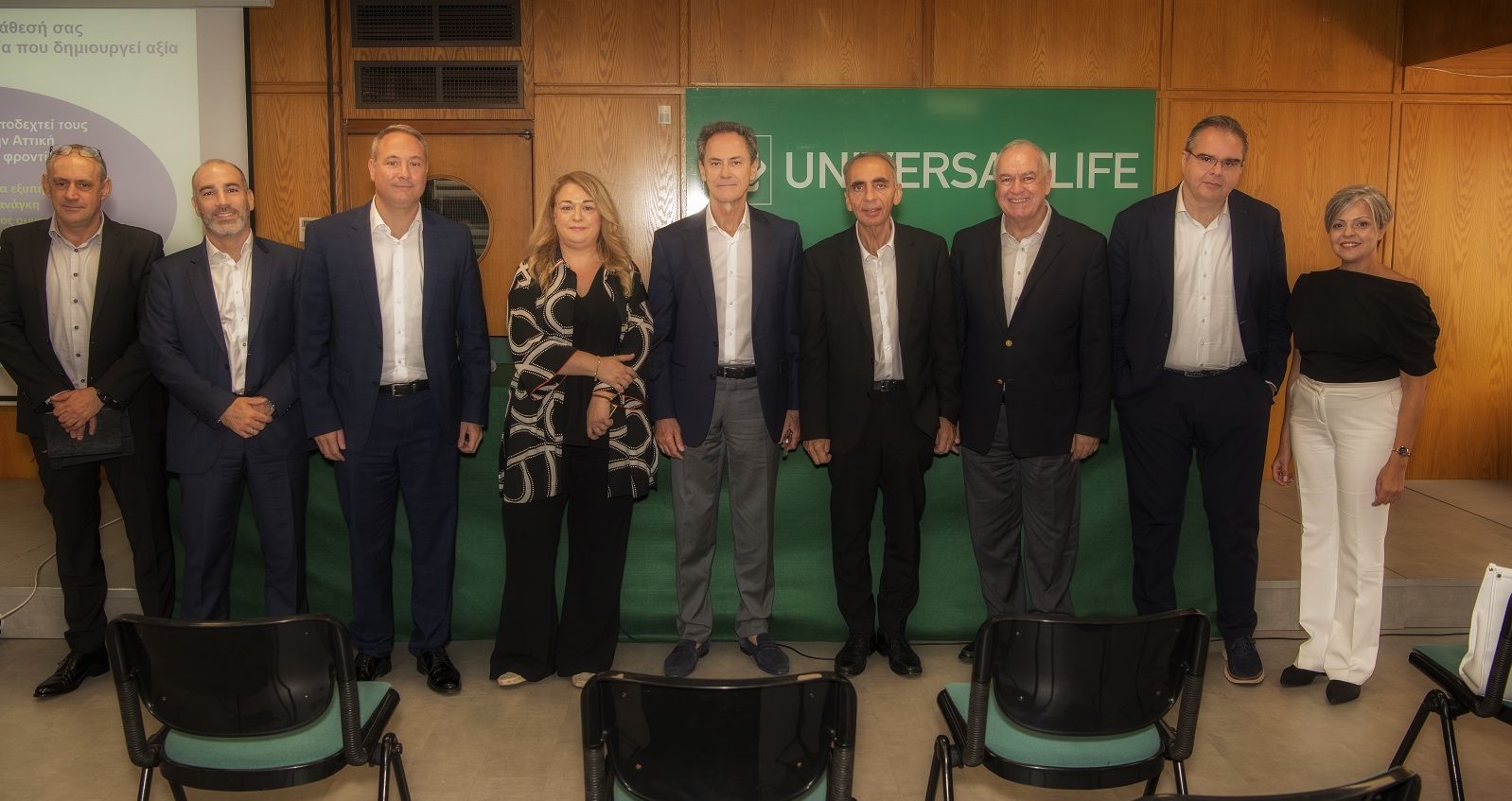 Συνεργασία Medifirst – Αθηναϊκής Κλινικής με Universal Life για ποιοτική φροντίδα