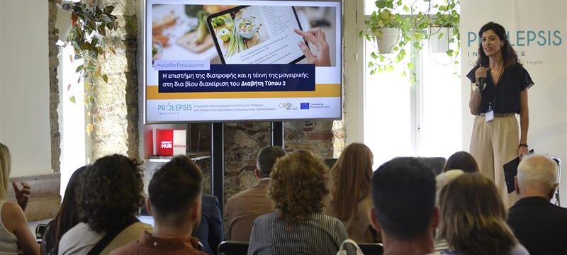 Prolepsis_Cook2DIAbeat InfoDay 1