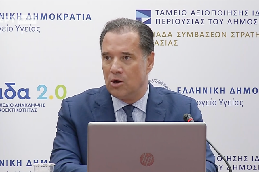 Μειώνεται ο χρόνος αναμονής στα επείγοντα με το νέο σύστημα καταγραφής